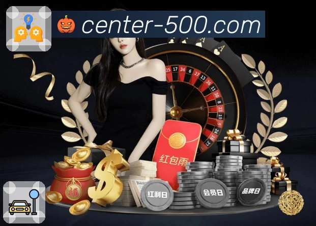 公告中心自动更新