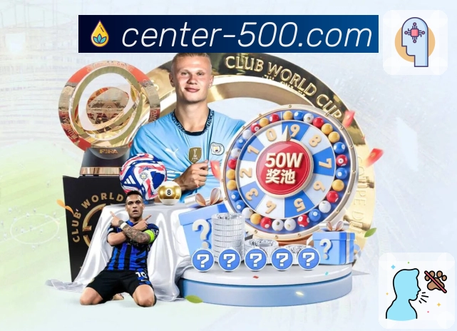 历史规律回测系统