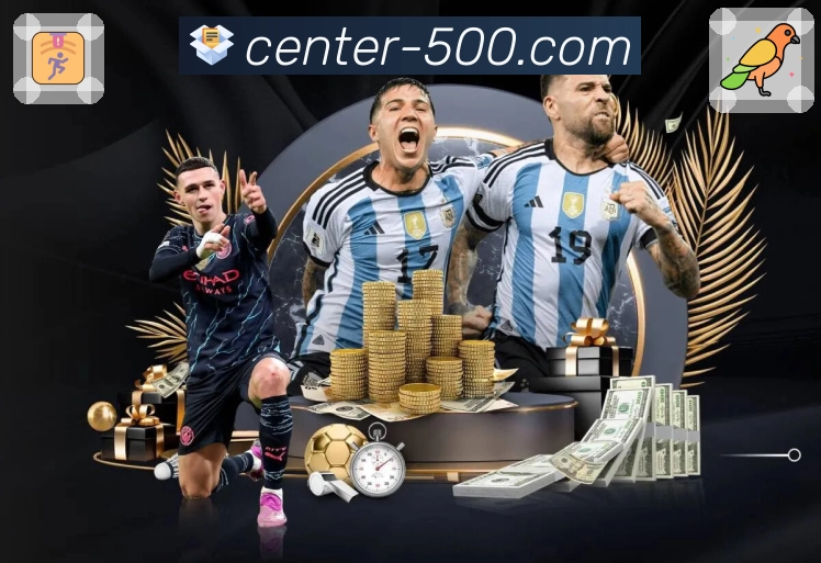 走势图实时展示区